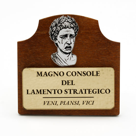 Magno Console del Lamento Strategico